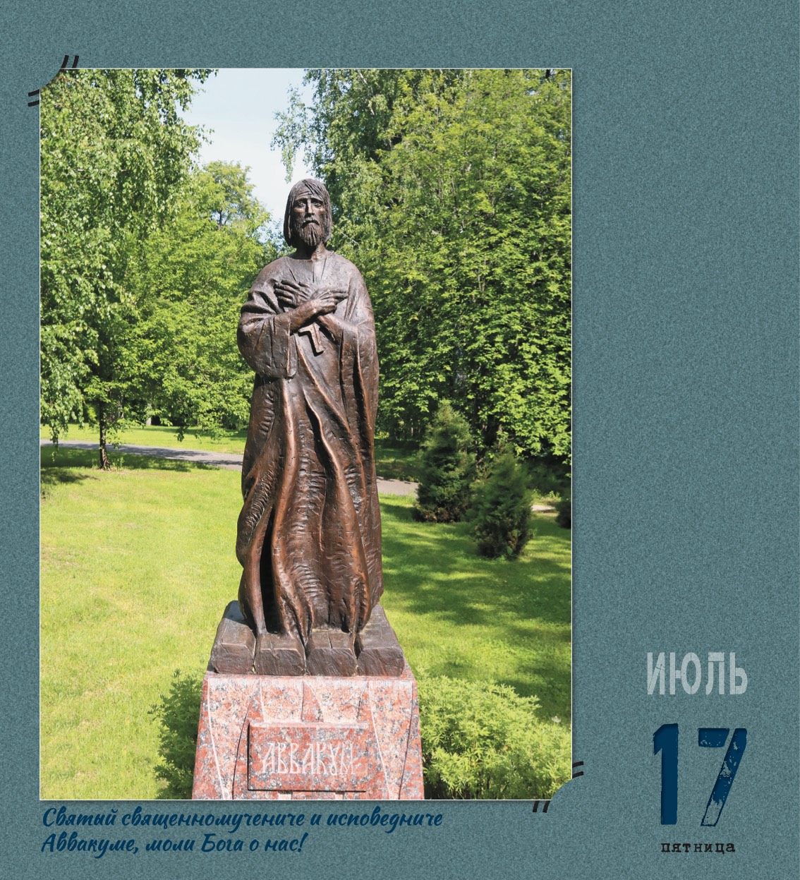 kalendar_2026-200.jpg