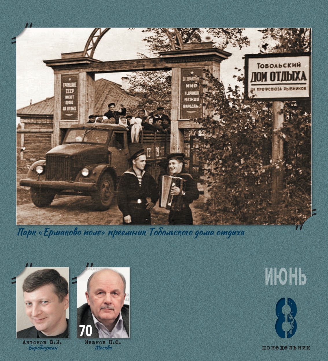 kalendar_2026-161.jpg