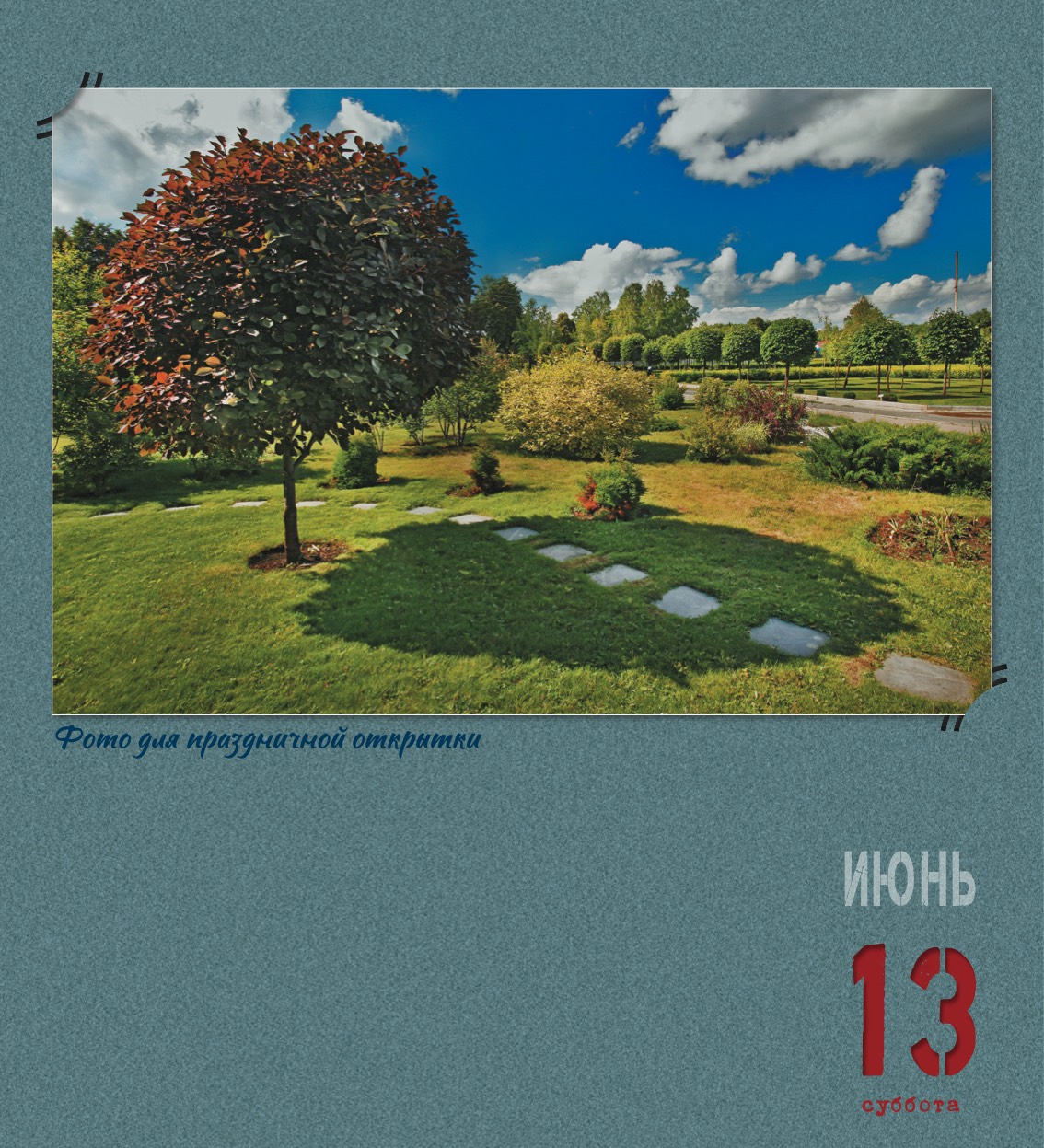 kalendar_2026-166.jpg