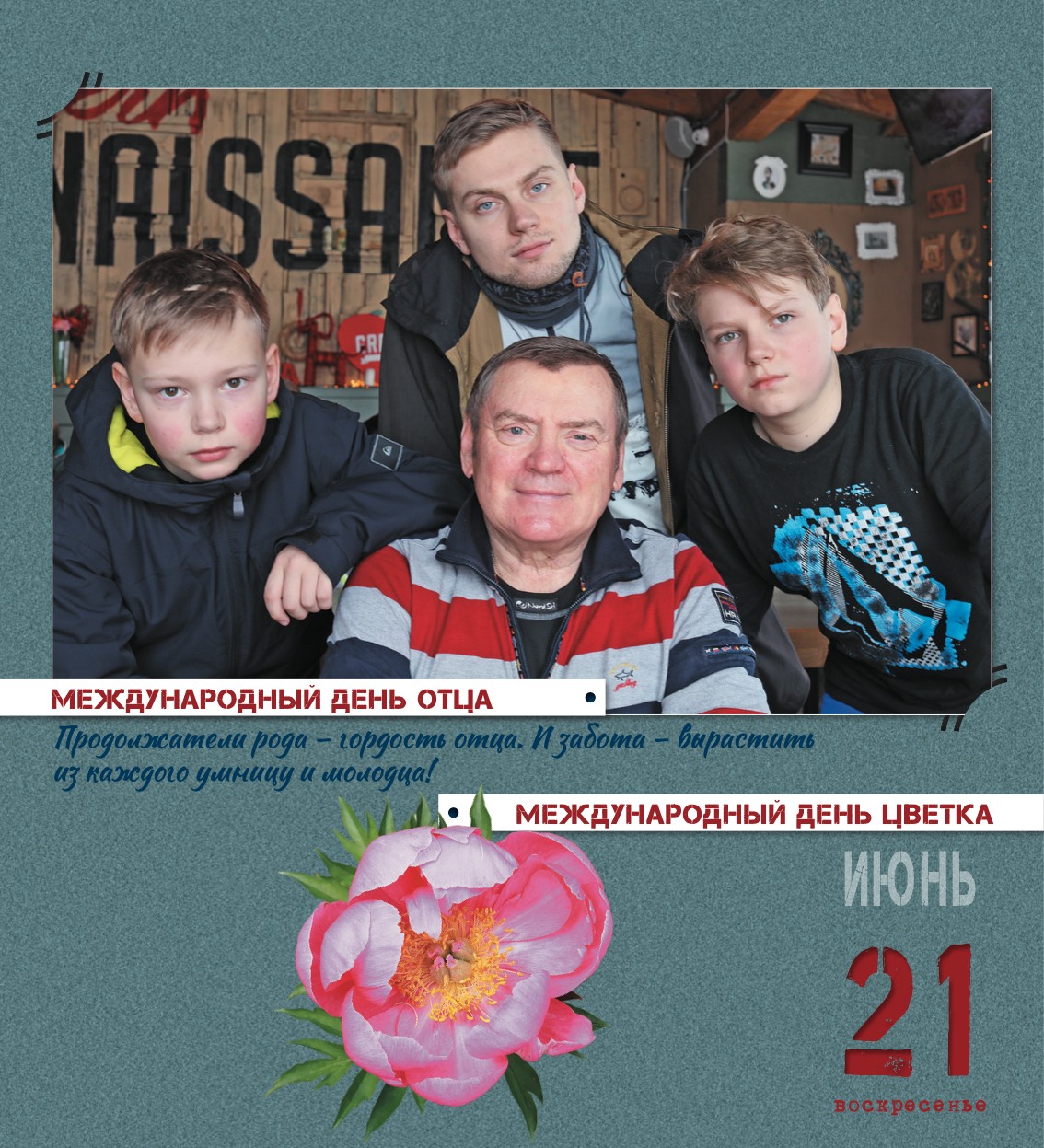 kalendar_2026-174.jpg